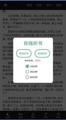 欧宝app官方网站